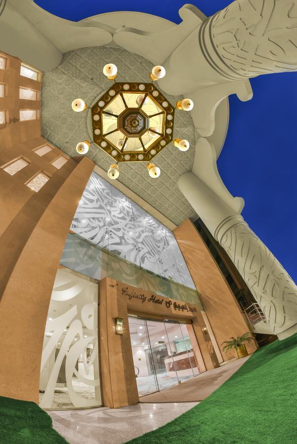 Infinity Hotel Makkah Mecca Exterior photo The ceiling of the main hall